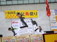 10.10.31 第16回例会 第9回秩父舞祭りＣ−ＤＡＮＣＥ！_0145.jpg