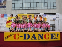 10.10.31 第16回例会 第9回秩父舞祭りＣ−ＤＡＮＣＥ！_1102.jpg