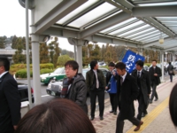 12.01.19-22 アテンダンス事業 「2012年度 京都会議」 096.jpg