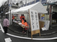 _120324-genkimachifesta 06.jpg