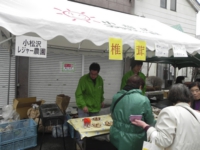 _120324-genkimachifesta 21.jpg