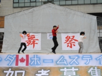 _120324-genkimachifesta 24.jpg