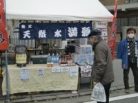 _120324-genkimachifesta 70.jpg