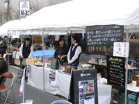 _120324-genkimachifesta 83.jpg